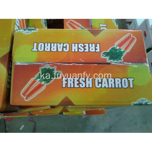 Anqiu Carrot ფორთოხლის ფერით